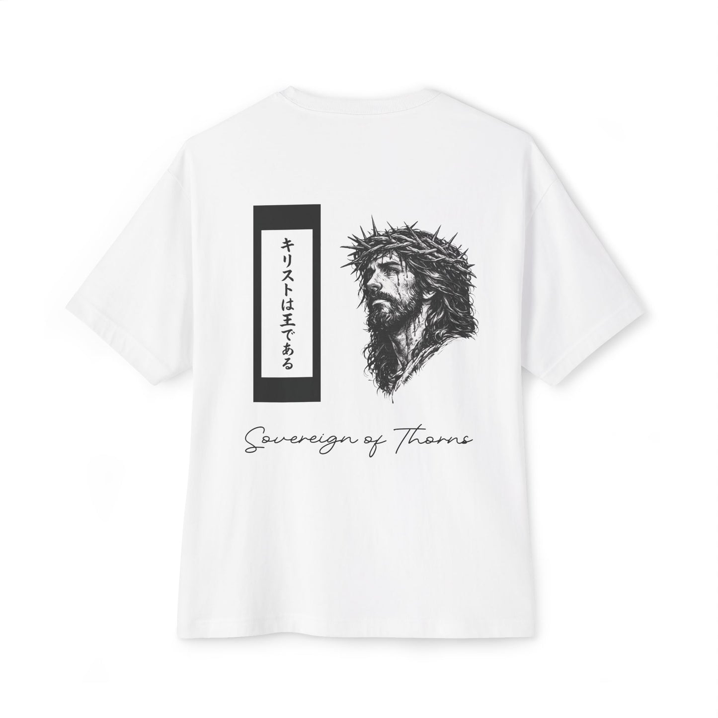 Sovereign of Thorns drop 1: Japenese Scroll