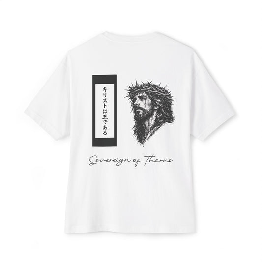 Sovereign of Thorns drop 1: Japenese Scroll